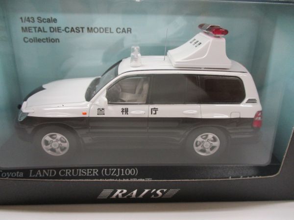 z29【梱60】RAI'S レイズ トヨタ LAND CRUISER ランドクルーザー