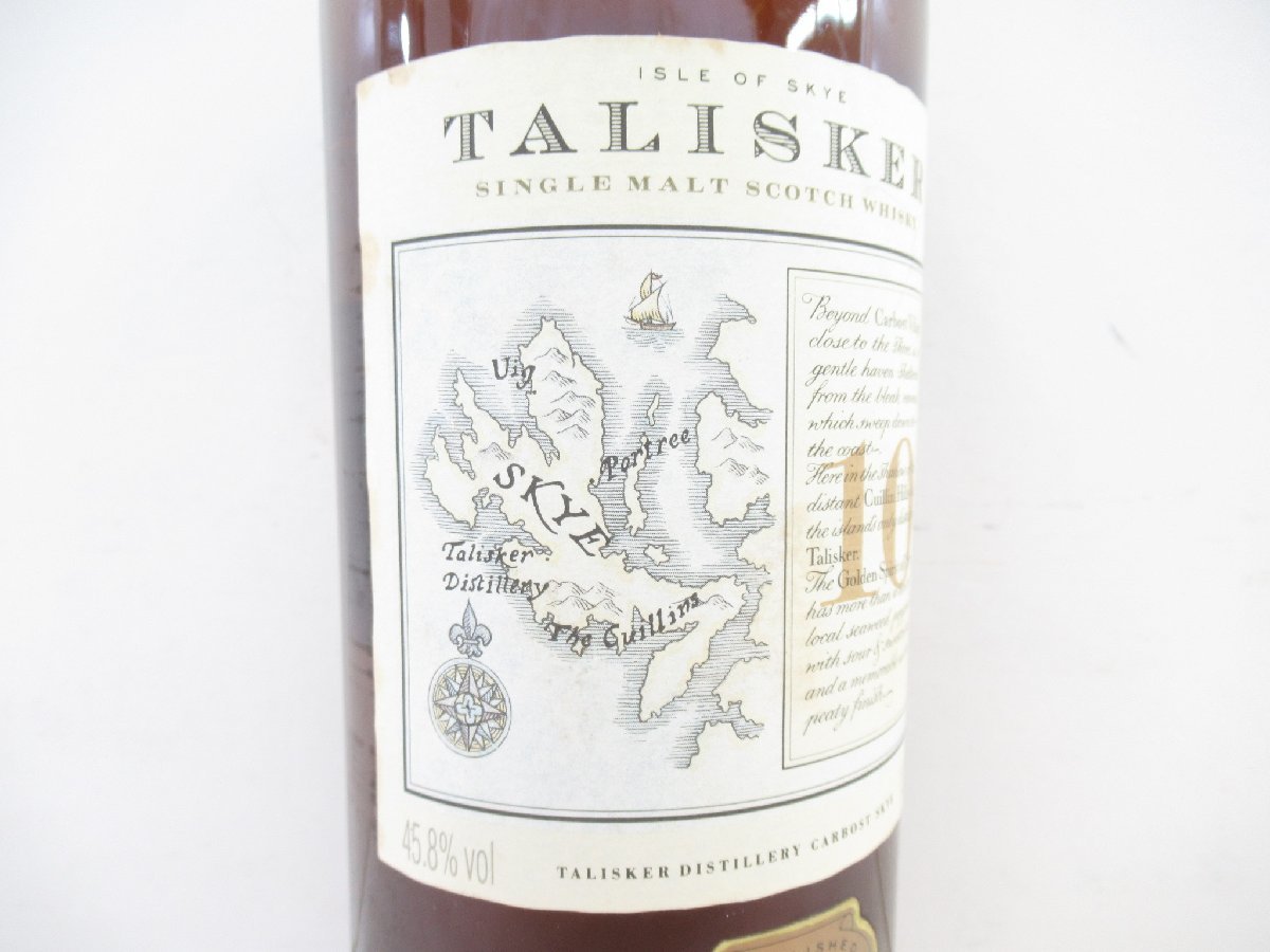古酒 タリスカー マップラベル 10年 750ml公式通販
