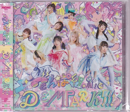 Dempa でんぱ組 Incの値段と価格推移は 103件の売買情報を集計したdempa でんぱ組 Incの価格や価値の推移データを公開