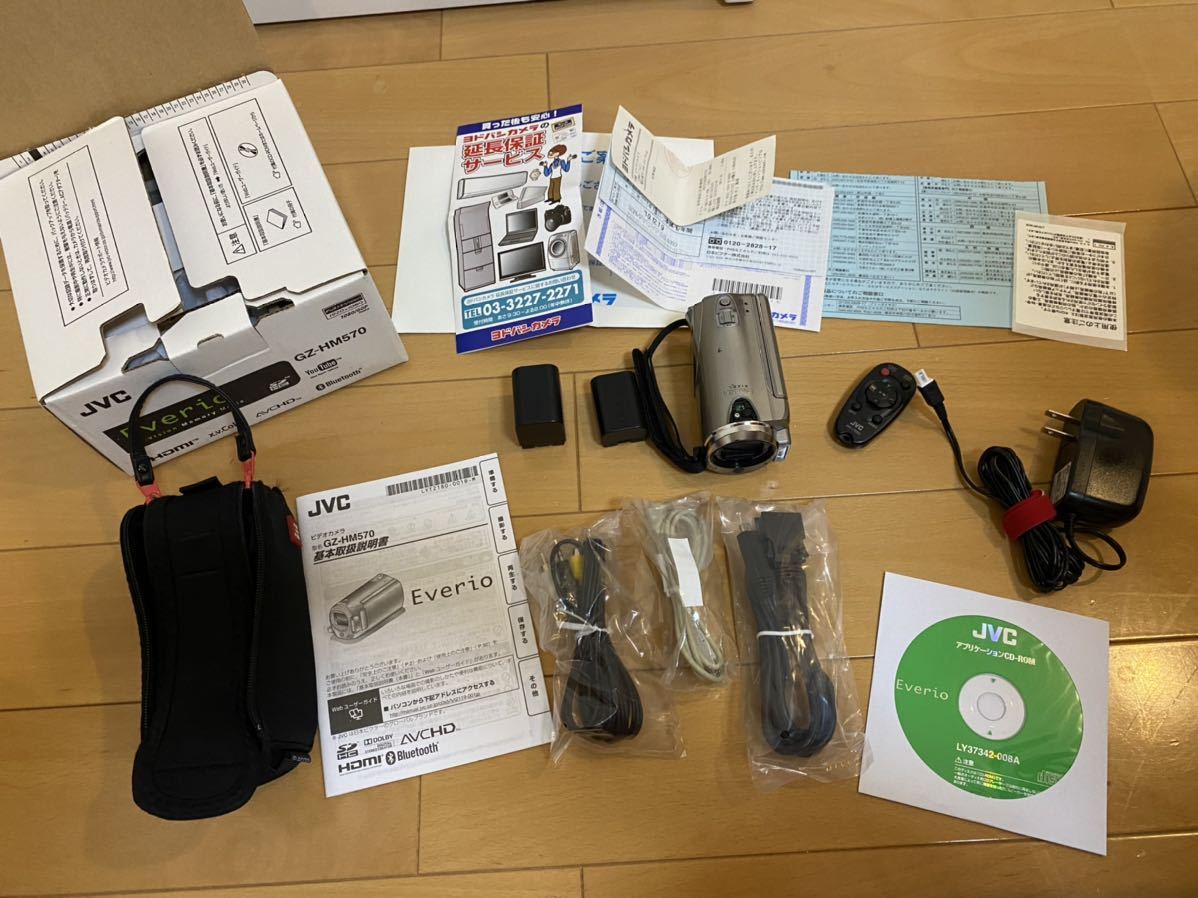 【お買い得，安い】 JVC ハイビジョンビデオカメラ Everio GZ-HM570 完動品 バッテリー2個 ケース付き(ビクター)｜売買されたオークション情報、yahooの商品情報をアーカイブ公開 - オークファン ビクター