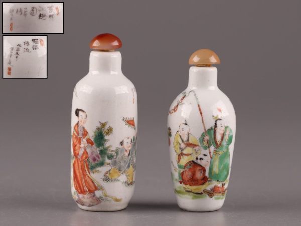 中国古玩 唐物 時代物 極上品 瑠璃釉 特大花瓶 貿易判 古作 初