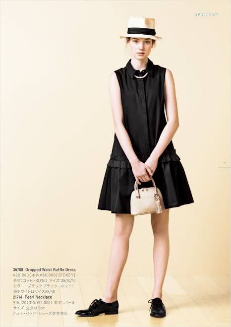 キャンペーン価格 05 FOXEY フォクシー ドレス ワンピース
