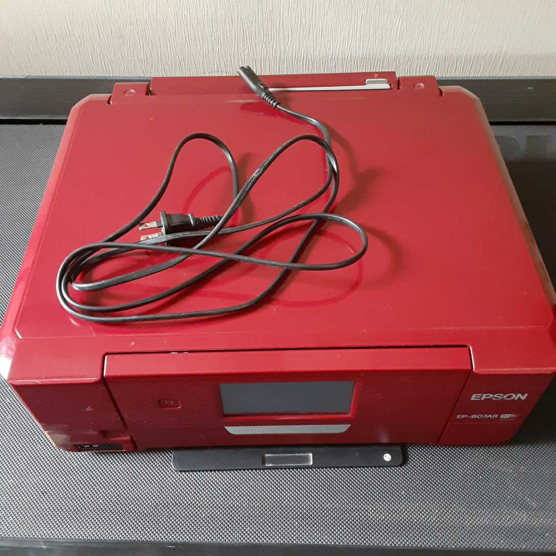 EP-807AR ジャンク エプソンプリンター エプソン プリンター ジャンク EP-807AR エプソン ジャンク EPSON 公式