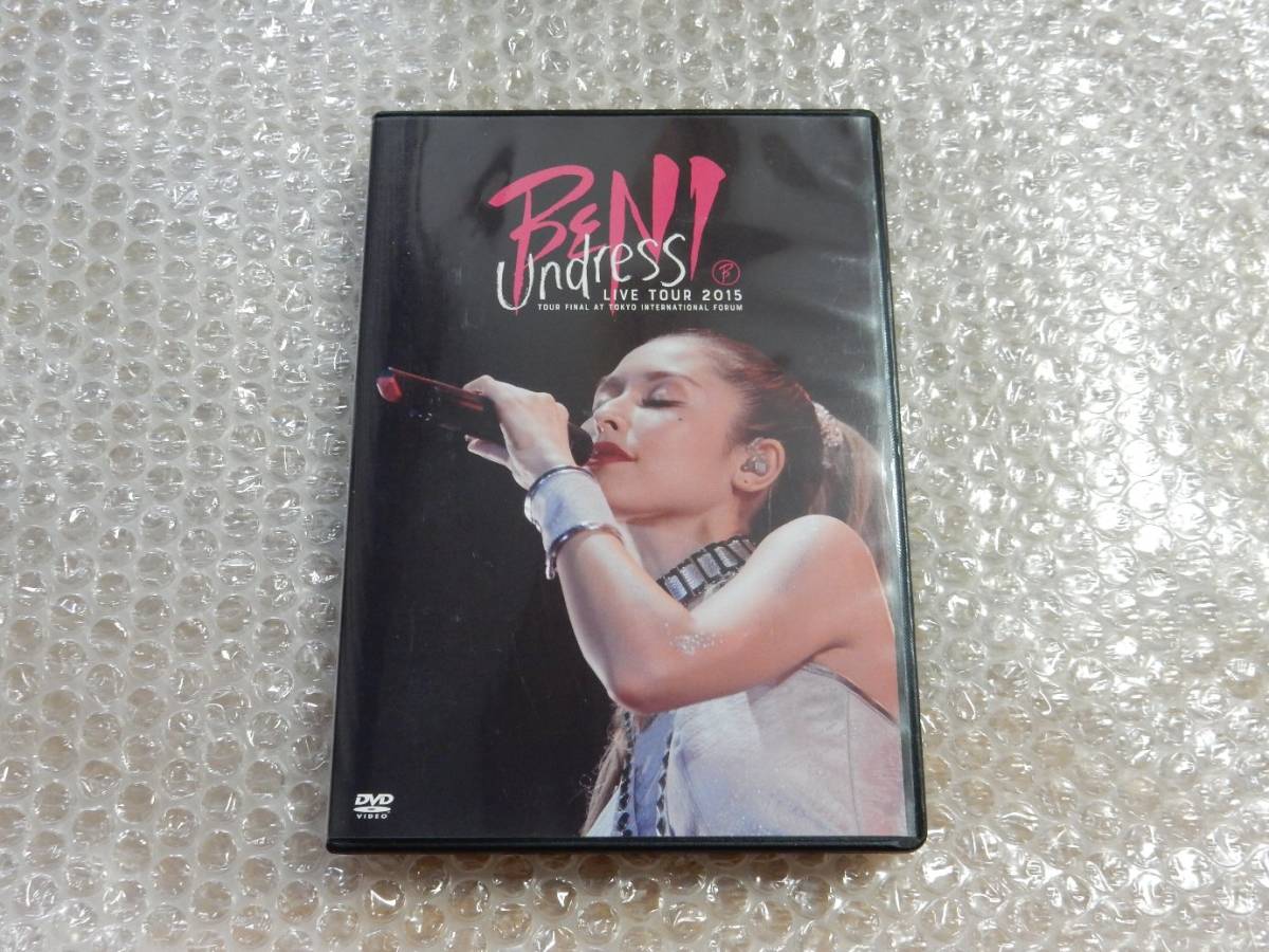  DVD BENI Undress LIVE TOUR 2015 TOUR FINAL＠東京国際フォーラム 安良城紅(ジャパニーズポップス)｜売買されたオークション情報、yahooの商品情報をアーカイブ公開 - オークファン ジャパニーズポップス