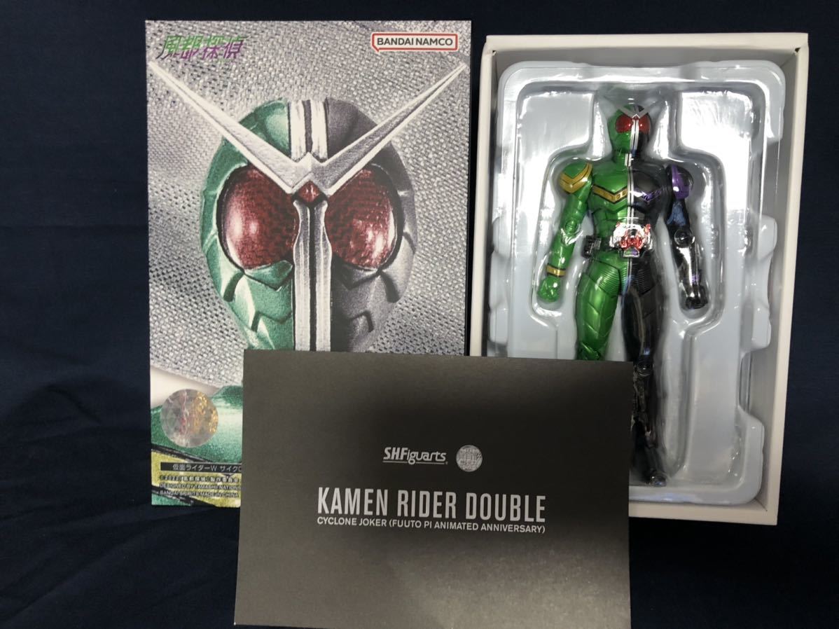 仮面ライダーW | サイクロンジョーカー : 商品一覧 魂ウェブ TAMASHII NATIONS （真骨彫製法） S.H.フィギュアーツ Ｓ.Ｈ.フィギュアーツ サイクロンサイクロン SHフィギュアーツWサイクロンジョーカー ホビージャパン限定 運命のBody＆Soulがたどり着いた究極（エクストリーム）！ 仮面