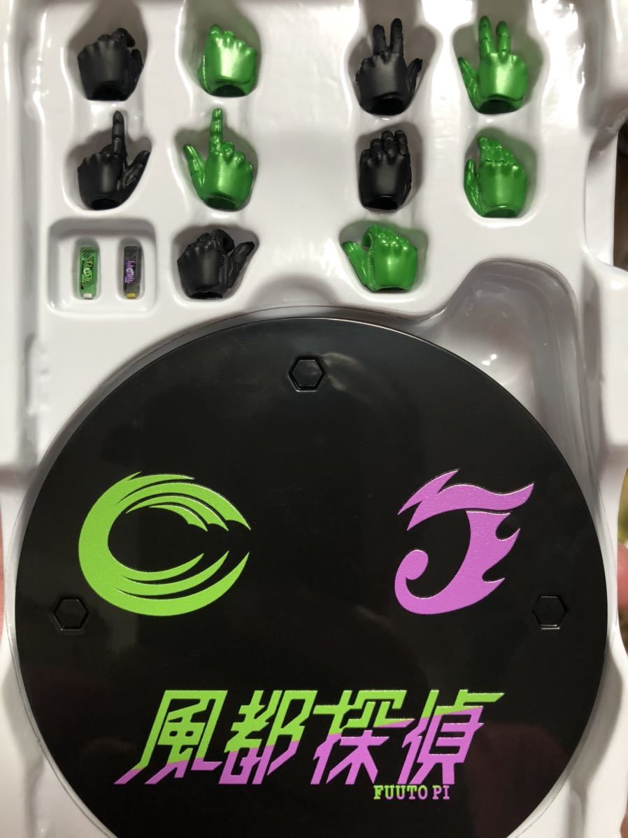 仮面ライダーW | サイクロンジョーカー : 商品一覧 魂ウェブ TAMASHII NATIONS （真骨彫製法） S.H.フィギュアーツ Ｓ.Ｈ.フィギュアーツ サイクロンサイクロン SHフィギュアーツWサイクロンジョーカー ホビージャパン限定 運命のBody＆Soulがたどり着いた究極（エクストリーム）！ 仮面