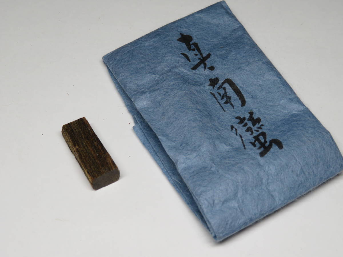 松栄堂 香老舗 松栄堂ウェブショップ - お香の専門店 | お焼香 十種香
