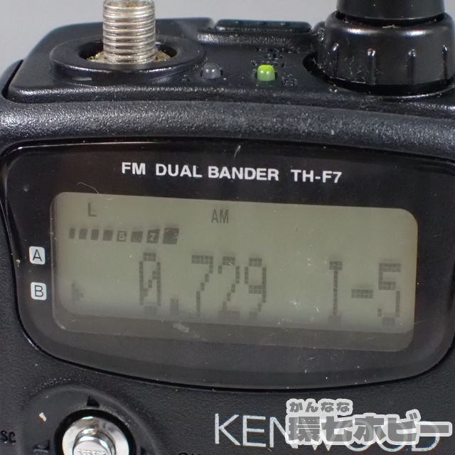 KENWOOD TH-F7 FMデュアルバンダー 【公式通販】