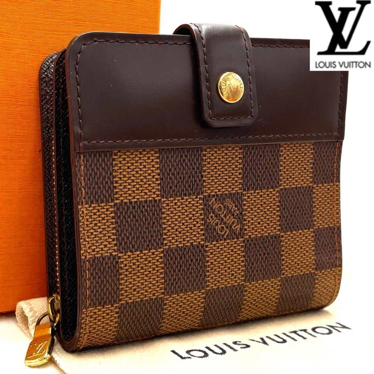 販売ウェブサイト ◇美品◇ルイヴィトン Louis Vuitton ダミエ