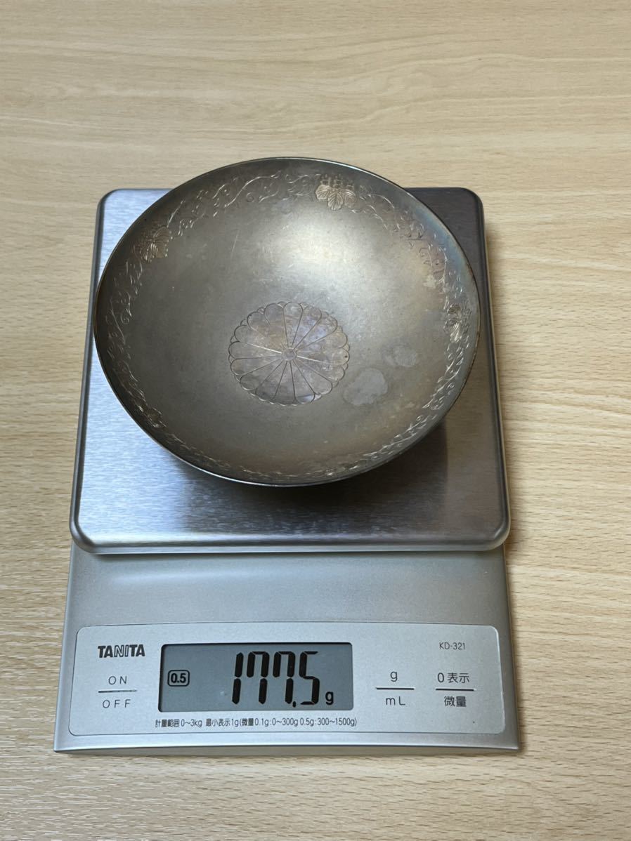 天皇陛下菊の御紋 純銀 銀杯 重量約375.5g 天皇陛下御即位記念 大正四  