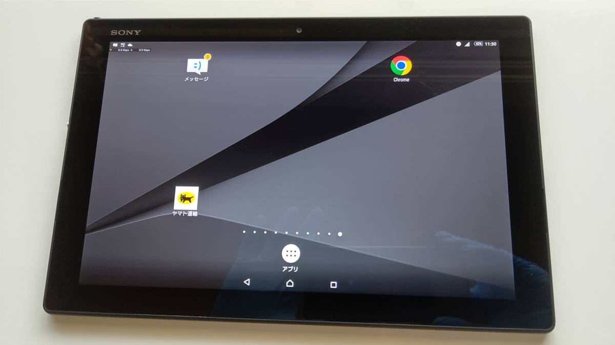 SONY Xperia Z4 Tablet SO-05G BLACK Sony Xperia Z4 SO-05G Tablet
