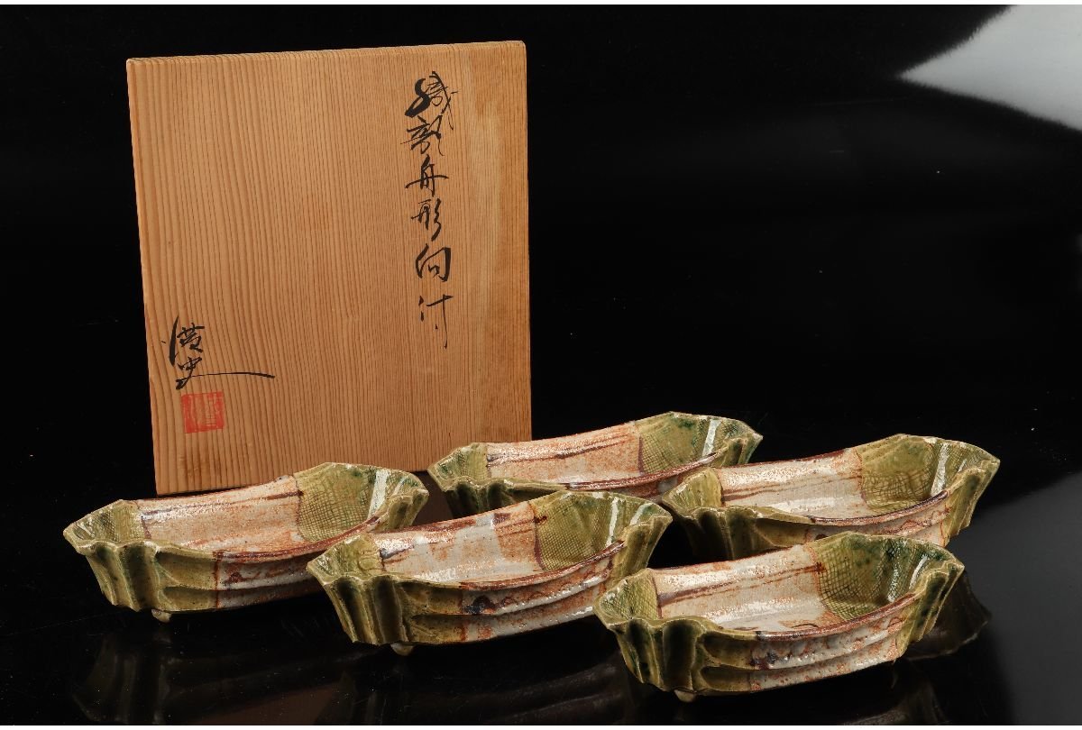 木製 共箱 半月卓上会席膳5客 0 輪島塗 溜塗 図変り草花蒔絵 漆塗り