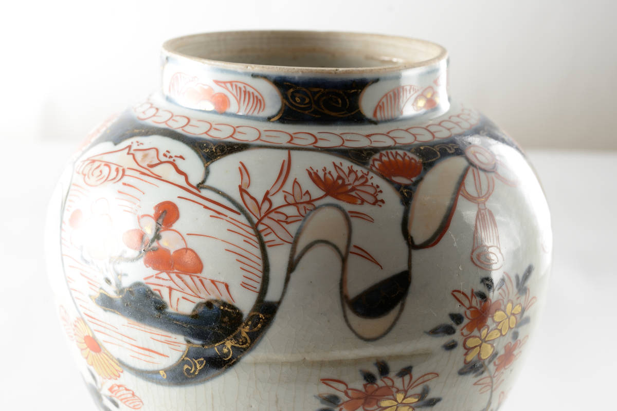 伊万里壺 花入 花生 花瓶 茶道具 華道具 骨董品 美術品