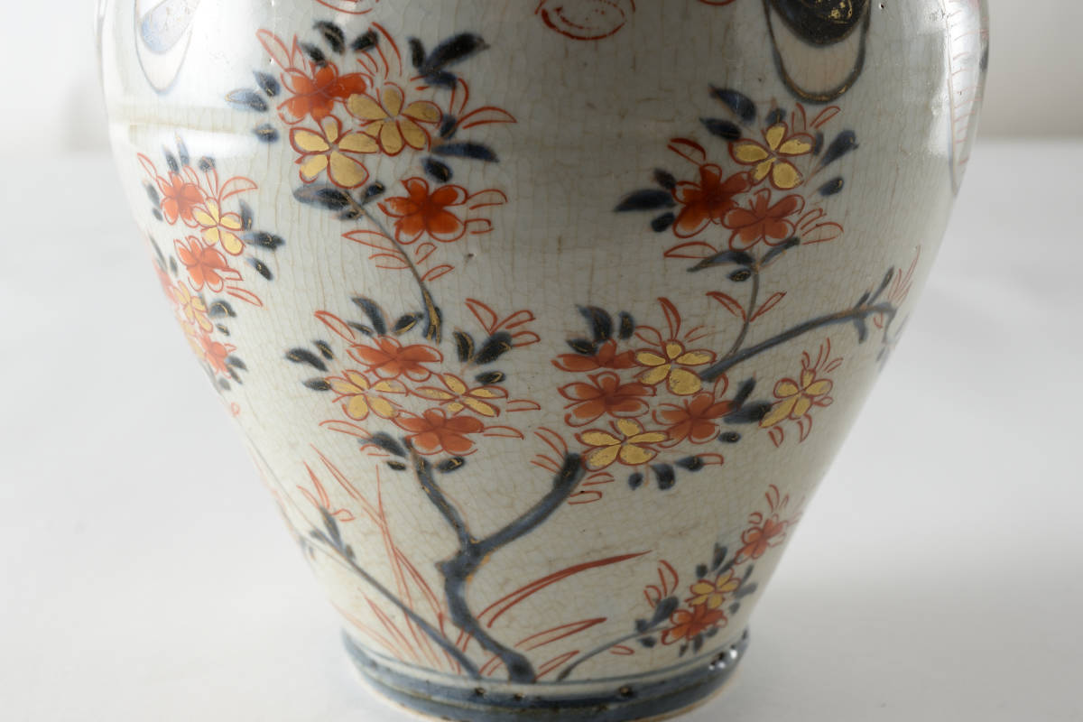 伊万里壺 花入 花生 花瓶 茶道具 華道具 骨董品 美術品