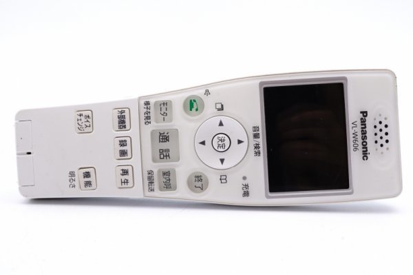 通電OK Panasonic パナソニック ワイヤレスモニター 子機 VL-W606 充電 