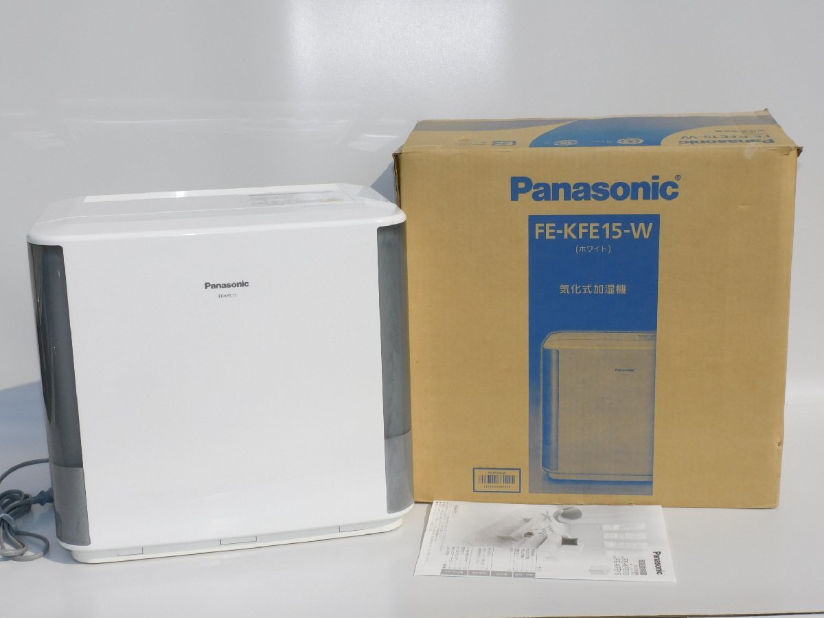 2026，100%新品 あまり使っておらず綺麗/25畳 42畳/ /c Panasonic 大容量加湿器 FE-KFE15 気化式 フィルター10年交換不要 箱/説明書付き(気化式)｜売買されたオークション情報、yahooの商品情報をアーカイブ公開 - オ 気化式