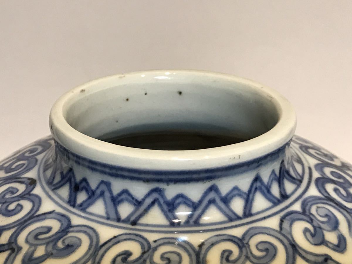 明朝期 染付唐草文壺 大明萬暦年製銘 唐物 中国美術(明)｜売買された