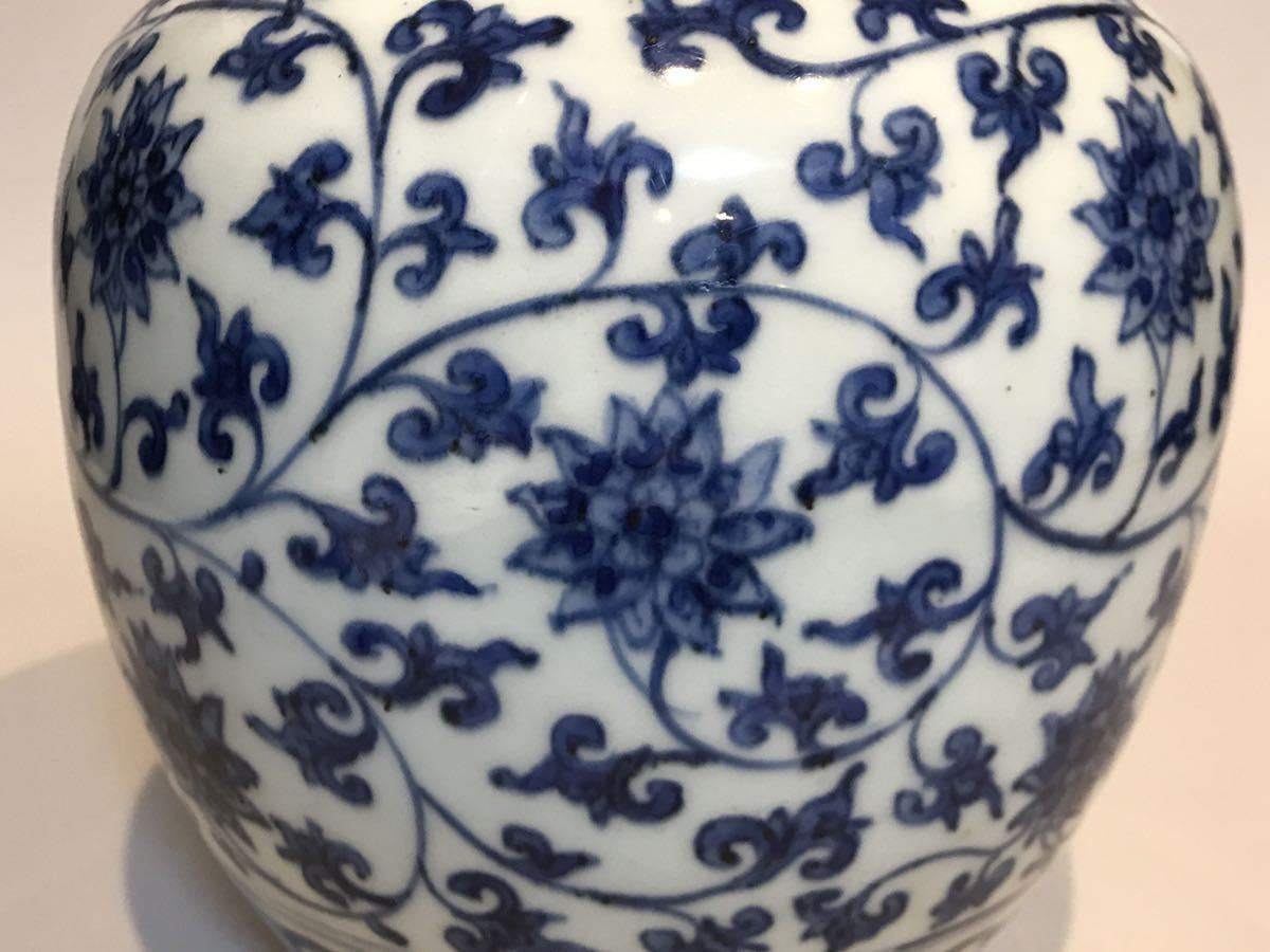明朝期 染付唐草文壺 大明萬暦年製銘 唐物 中国美術(明)｜売買された