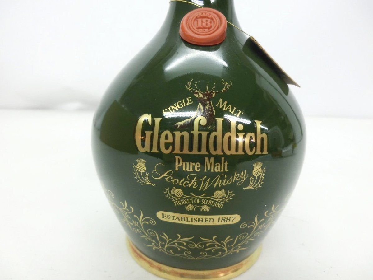 H-9305】未開栓 Glenfiddich グレンフィディック Pure Malt ピュア