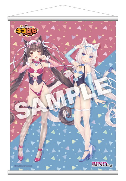 新品　未開封　ネコぱら　ショコラ＆バニラ 　B2　タペストリー　NEKO WORKs さより