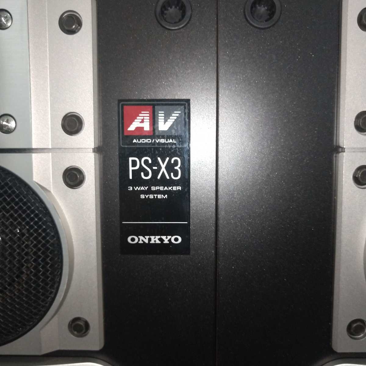 ONKYO オンキョー 3WAYスピーカー PS-X3 ペア(スピーカー本体)｜売買