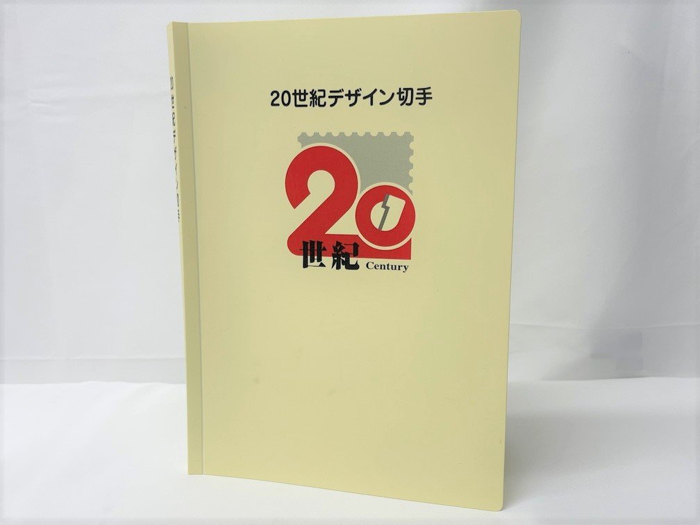 有銘 古刀大鑑 日本刀書籍 有銘古刀大鑑 (OB-08118)｜刀・日本刀の販売