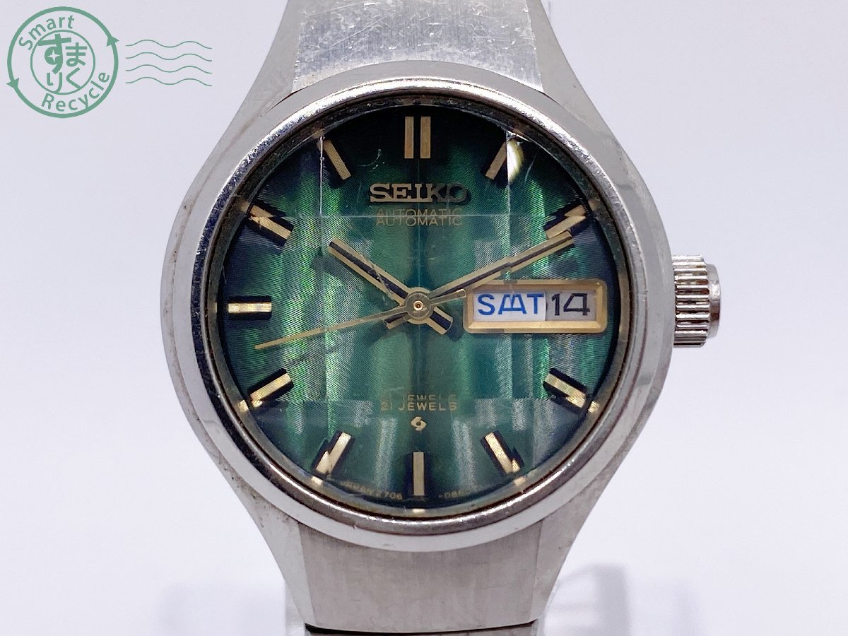 人気セール，格安 0831635 ▽ SEIKO セイコー 2706-0310 レディース 