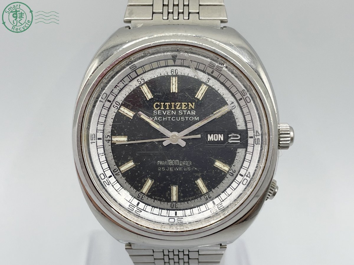 0861686 ◇ CITIZEN シチズン SEVEN STAR セブンスター DELUXE 