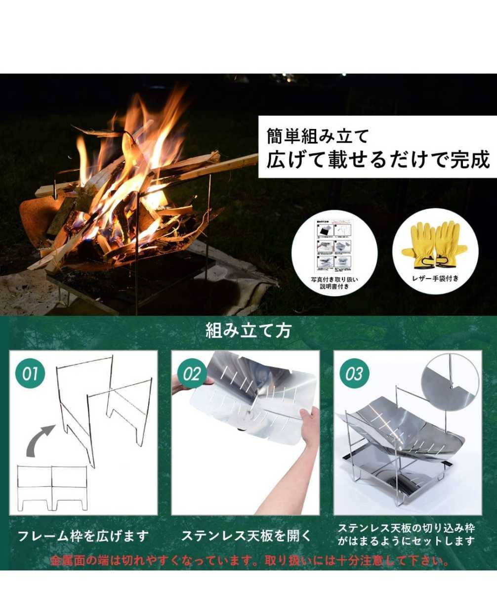 新品 ピコグリル 398 【A4サイズ】 【公式通販】