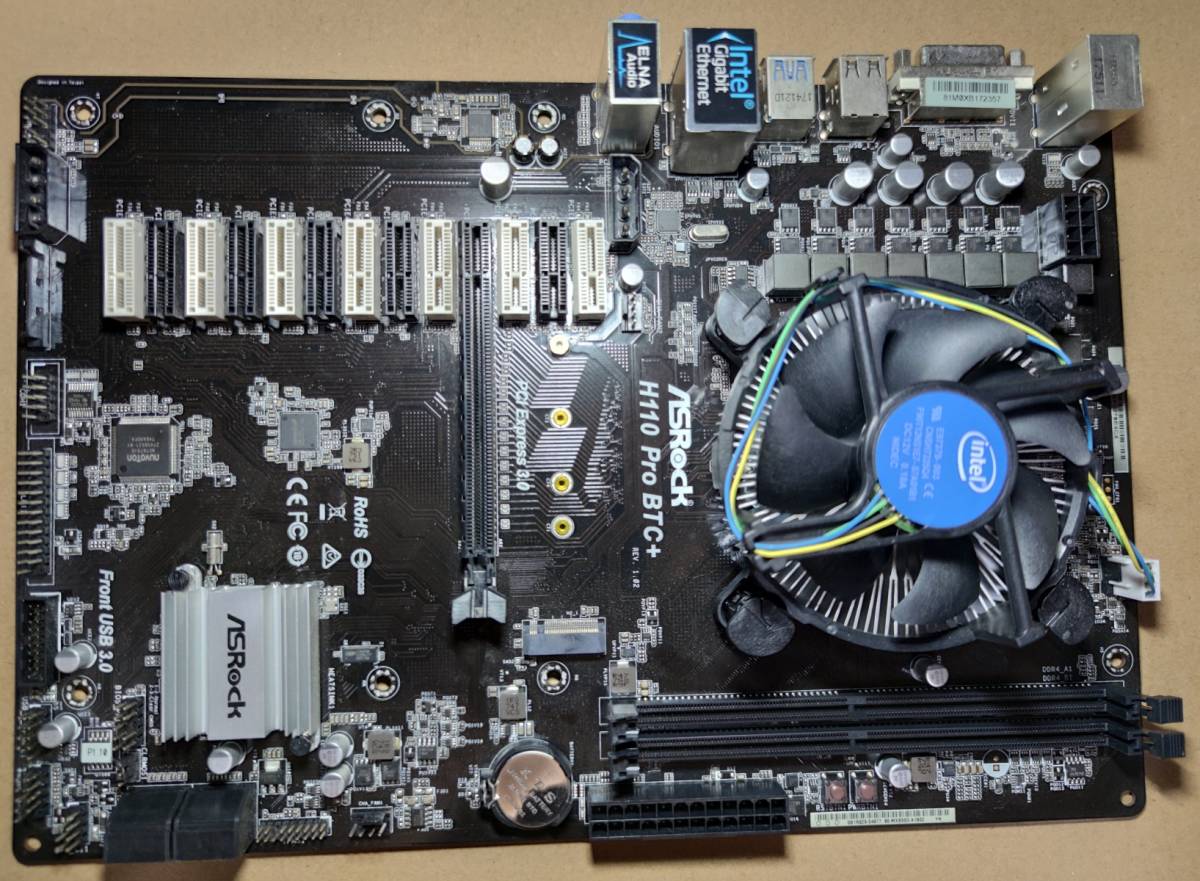 マイニング マザーボードセット ASRock H110 Pro BTC + ASRock H110 Pro BTC+ 等 マイニングセット マイニング