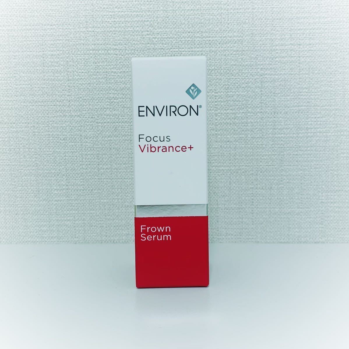 【品質保証，お買い得】 大 エンビロン フラウンセラム ENVIRON(保湿化粧水)｜売買されたオークション情報、yahooの商品情報をアーカイブ公開 - オークファン その他ブランド