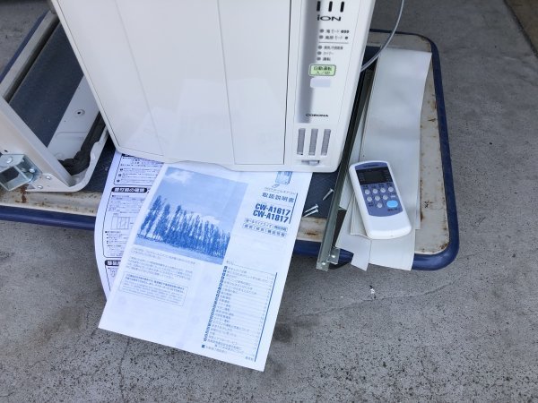 コロナ CORONA 2017年 CW-A1817 4.5～7畳用 窓用エアコン 窓用エアコン