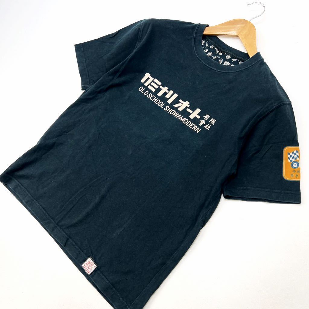 カミナリオート ☆ カミナリモータース 半袖 Tシャツ ブラック 中排気量 M相当 イケてる男の作業着♪ 車いじり メカニック DIY■BH81