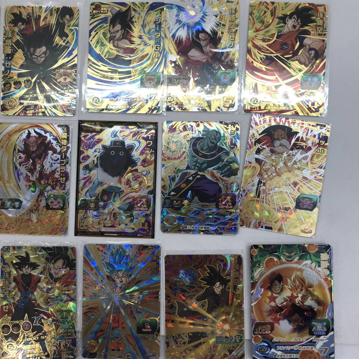 ドラゴンボールヒーローズ ドラゴンボール SDBH 大量 キャンペーン 100 