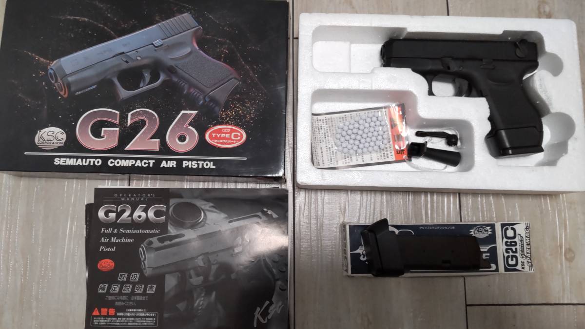 ガス缶付き】エアガン KSC G26 TYPE C スライドヘヴィウェイト Amazon