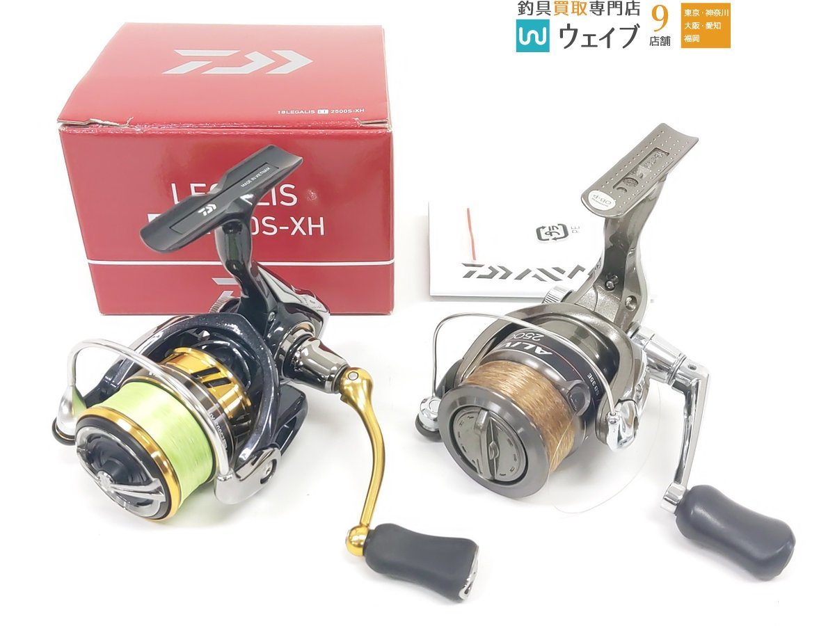 アリビオ シマノの値段と価格推移は 件の売買情報を集計したアリビオ シマノの価格や価値の推移データを公開