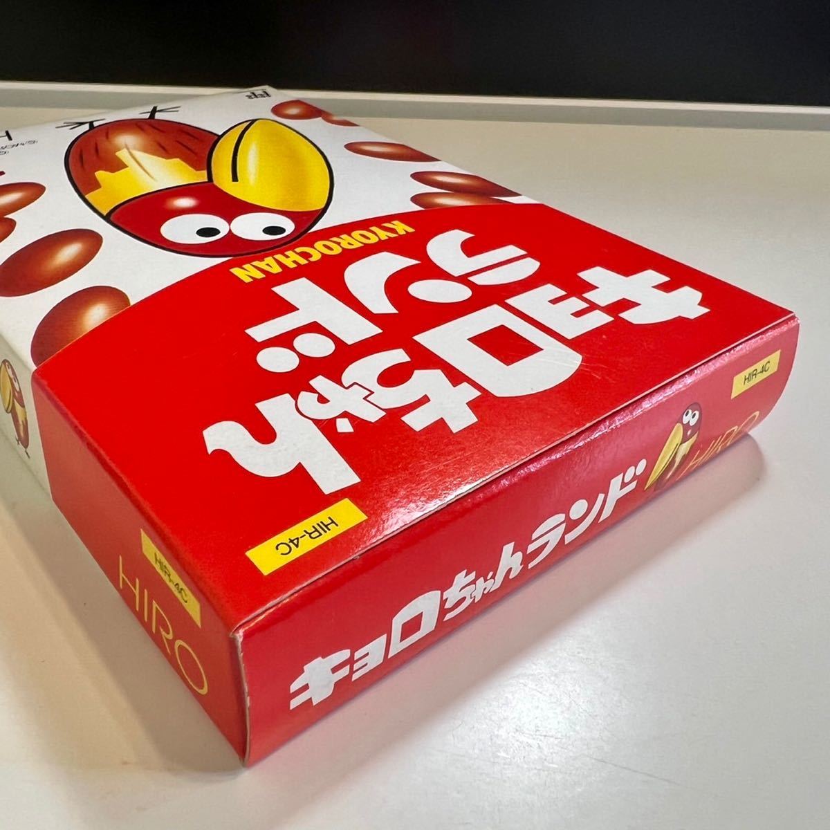 キョロちゃんランド - ファミコン Yahoo!オークション | FC Land 