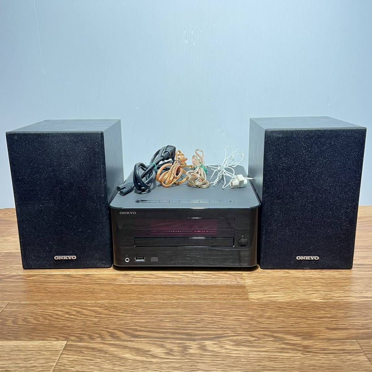 ONKYO オンキヨー ミニコンポ CDレシーバー CR-U6 スピーカー D-U6