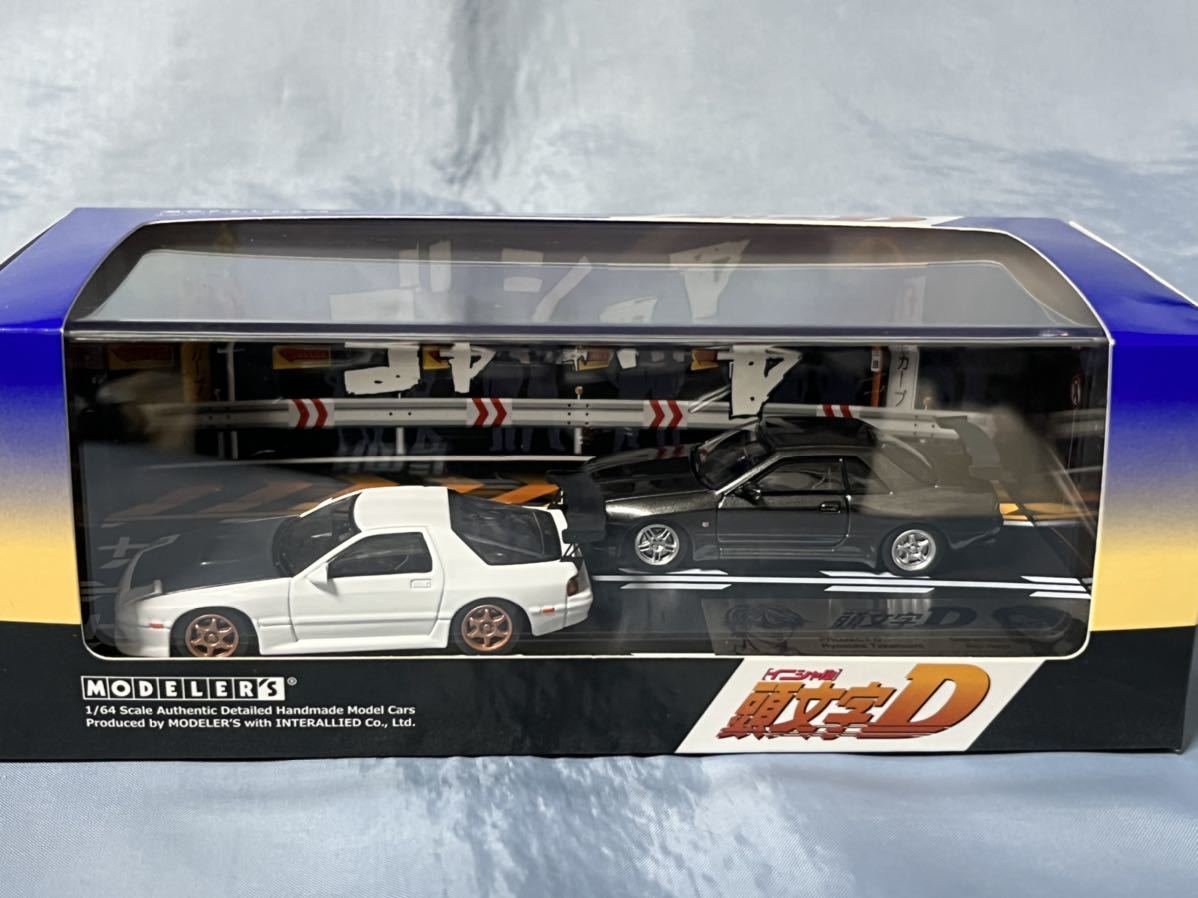 【新作入荷，得価】 モデラーズ製 頭文字D サバンナRX-7 FC ／ スカイラインGTR R32 2台セット 1/64(乗用車)｜売買されたオークション情報、yahooの商品情報をアーカイブ公開 - オークファン 乗用車