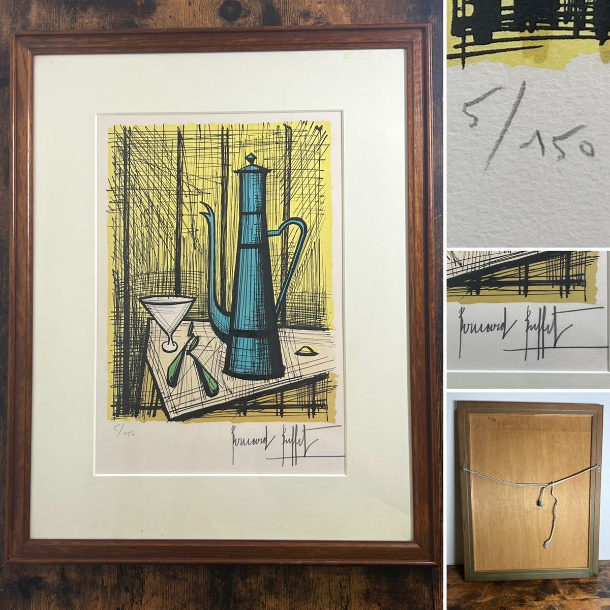 ☆Bernard Buffet ベルナール・ビュッフェ 【コーヒーポット】限定150 