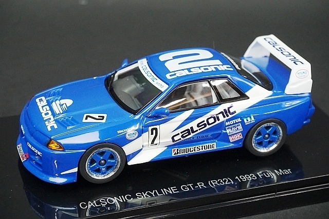 Miniature Nissan Skyline GT-R R32 JGTCC 1993 N°11 - Ebbro 1:43, Jaune