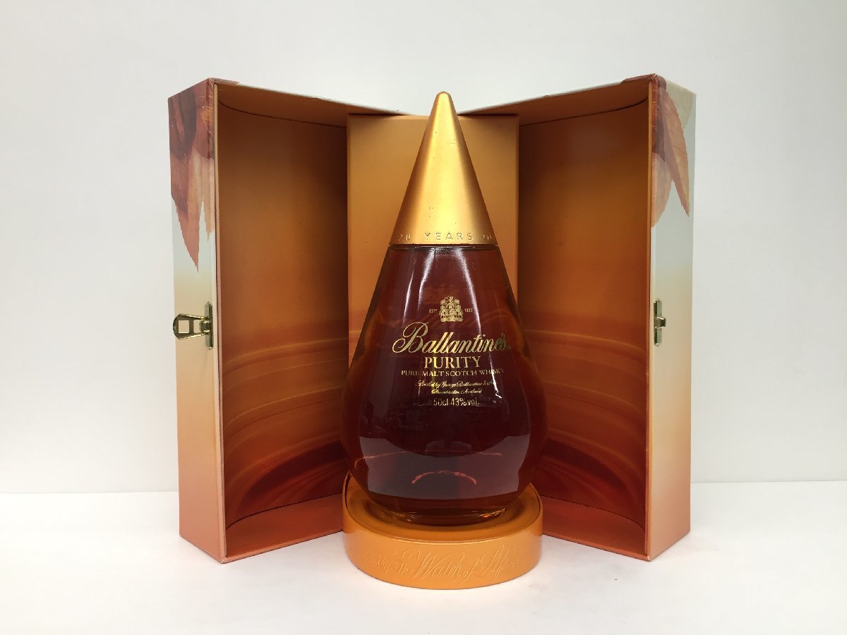 バランタイン 20年 - Ballantine
