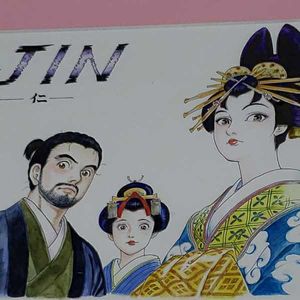 A3イラストボードの値段と価格推移は 40件の売買情報を集計したa3イラストボードの価格や価値の推移データを公開