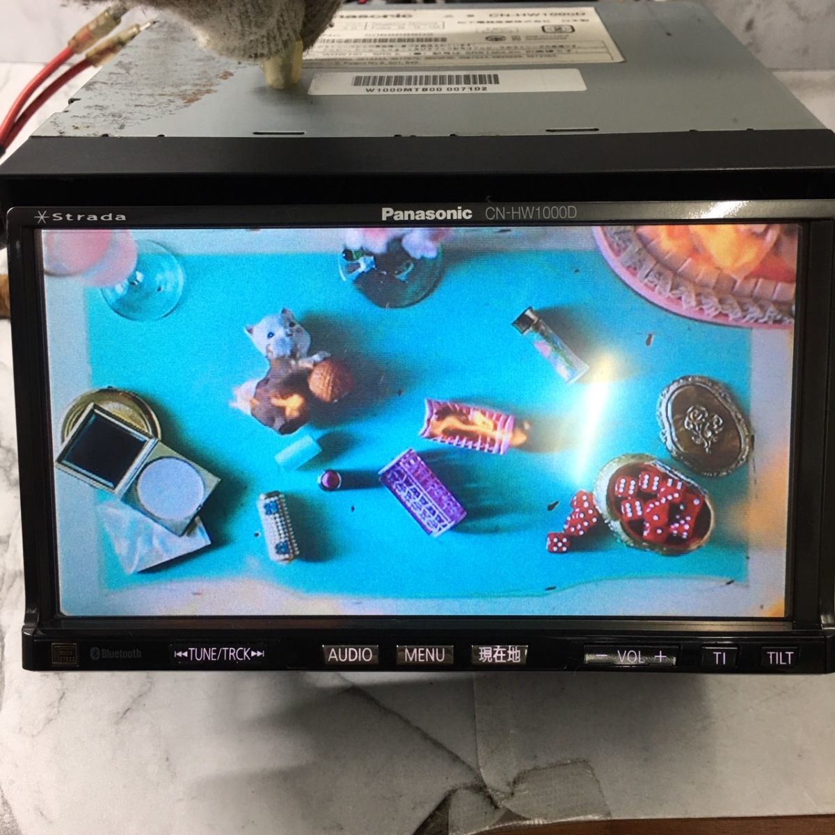 Panasonic パナソニック ストラーダ CN-HW1000D HDDナビ 地デジTV 