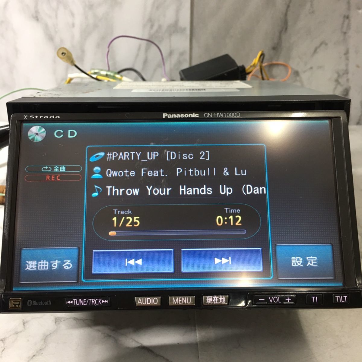 Panasonic パナソニック ストラーダ CN-HW1000D HDDナビ 地デジTV 