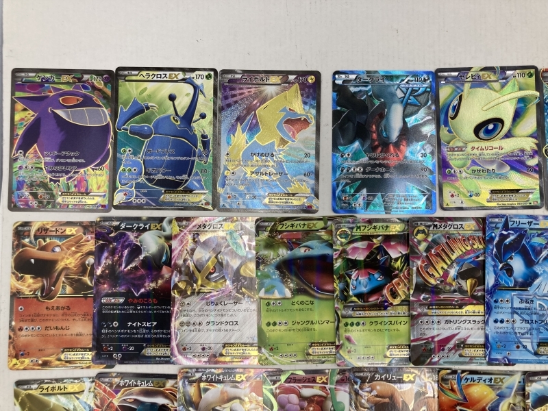 まとめ売り 1円～ポケモンカード 旧裏面 ポケモンカード 旧裏 ポケモン
