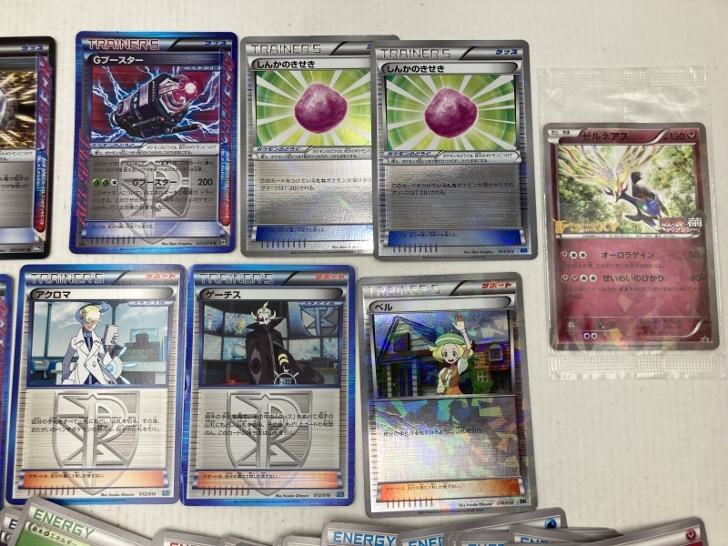 まとめ売り 1円～ポケモンカード 旧裏面 ポケモンカード 旧裏 ポケモン