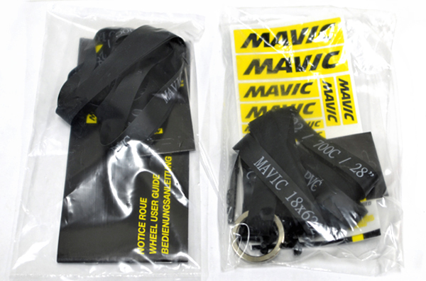 保証付】Mavic Ellipse マビック エリプス 前後セット トラック ピスト