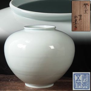 安東五作のYahoo!オークション(旧ヤフオク!)の相場・価格を見る｜Yahoo 