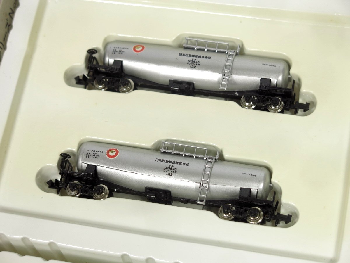 KAWAI カワイの貨車シリーズ Nゲージ 色々まとめて KP-120/KP-109 